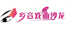 乡音戏曲网