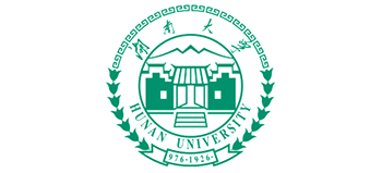 湖南大学