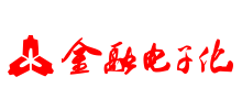 金融电子化