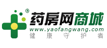 药房网商城