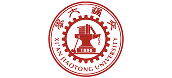 西安交通大学