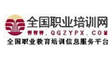 全国职业培训网