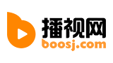 播视网