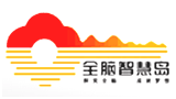 全脑智慧岛