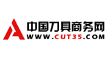 中国刀具商务网