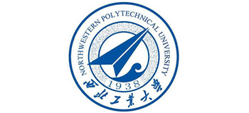 西北工业大学