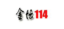 金坛网址导航