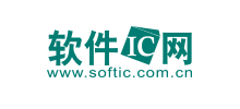 软件IC网
