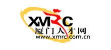 厦门人才网