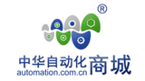中华自动化网上商城