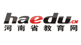 河南教育网