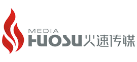 广州火速传媒有限公司