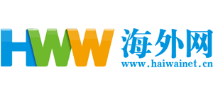 海外网