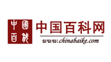 中国百科网