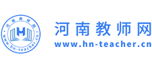 河南教师网