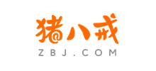 猪八戒网