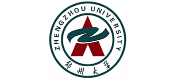 郑州大学