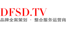 巅峰时代传媒（合肥）有限公司