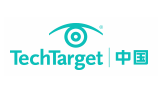 TechTarget中国