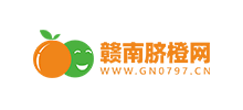 赣南脐橙网