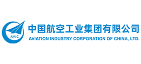 中国航空工业集团有限公司