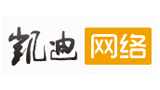 凯迪网络