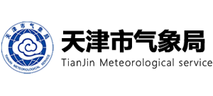 天津市气象局