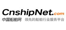 中国船舶网