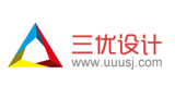三优设计