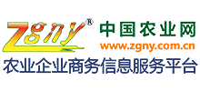中国农业网