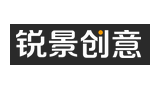 锐景创意