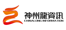 深圳市神州龙资讯服务有限公司