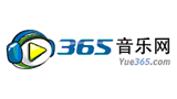 365音乐网