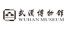 武汉博物馆