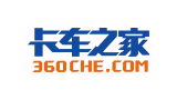 卡车之家