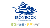顽石航海俱乐部