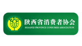 陕西消费者协会