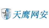 天鹰网安科技