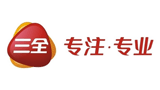三全食品股份有限公司