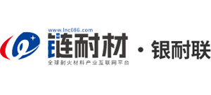 银耐联