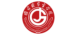 国家检察官学院