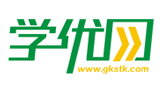 学优网