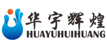 北京华宇辉煌生态环保科技股份有限公司