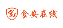 食安在线