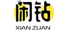 闲钻网