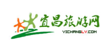 宜昌旅游网