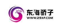 东海骄子伴奏网