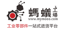 蚂蚁工场