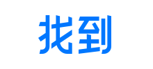 找到APP