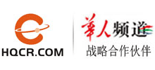 环球潮人网